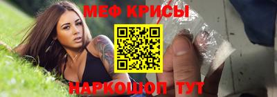 герыч Первоуральск