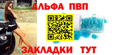 кокаин колумбия Пенза