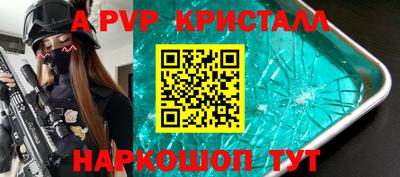кокаин колумбия Пенза