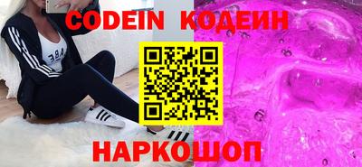 герыч Первоуральск
