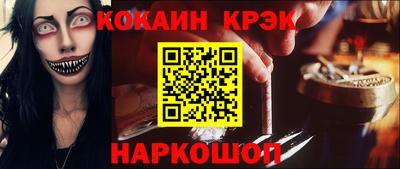 герыч Первоуральск