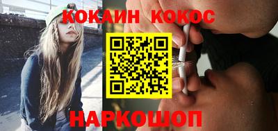 каннабис Партизанск