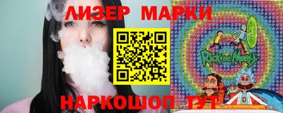 кокаин колумбия Пенза