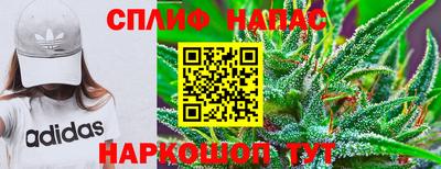 герыч Первоуральск