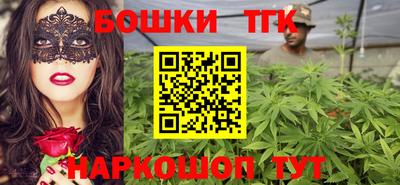 герыч Первоуральск