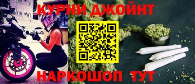 герыч Первоуральск