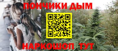 герыч Первоуральск