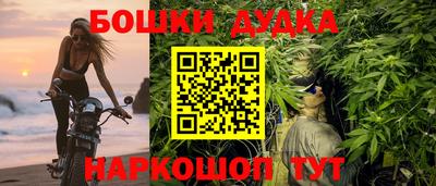 кокаин колумбия Пенза