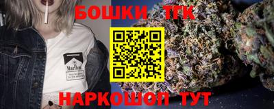 кокаин колумбия Пенза