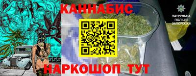 герыч Первоуральск