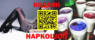 кокаин колумбия Пенза