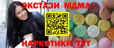 герыч Первоуральск