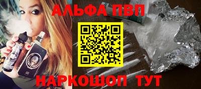 кокаин колумбия Пенза