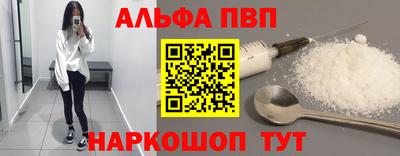 кокаин колумбия Пенза