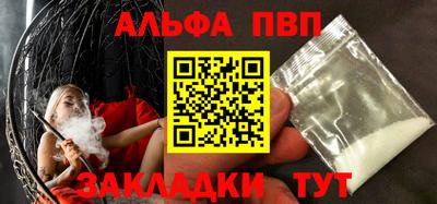 кокаин колумбия Пенза