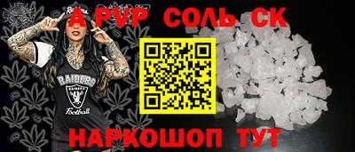 кокаин колумбия Пенза
