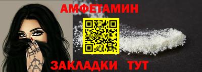 герыч Первоуральск