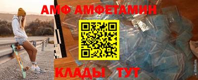кокаин колумбия Пенза