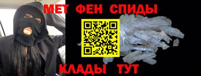 герыч Первоуральск