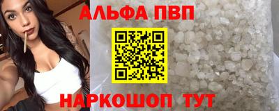 герыч Первоуральск