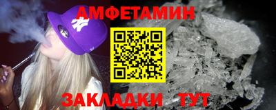 кокаин колумбия Пенза