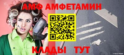 кокаин колумбия Пенза