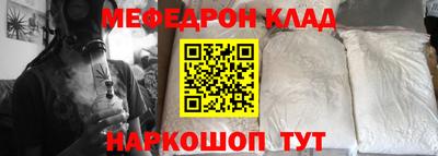 герыч Первоуральск