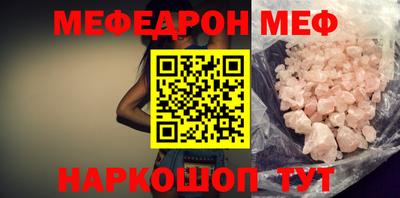 кокаин колумбия Пенза