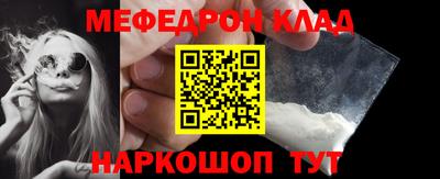 герыч Первоуральск