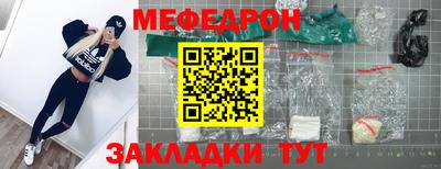 кокаин колумбия Пенза