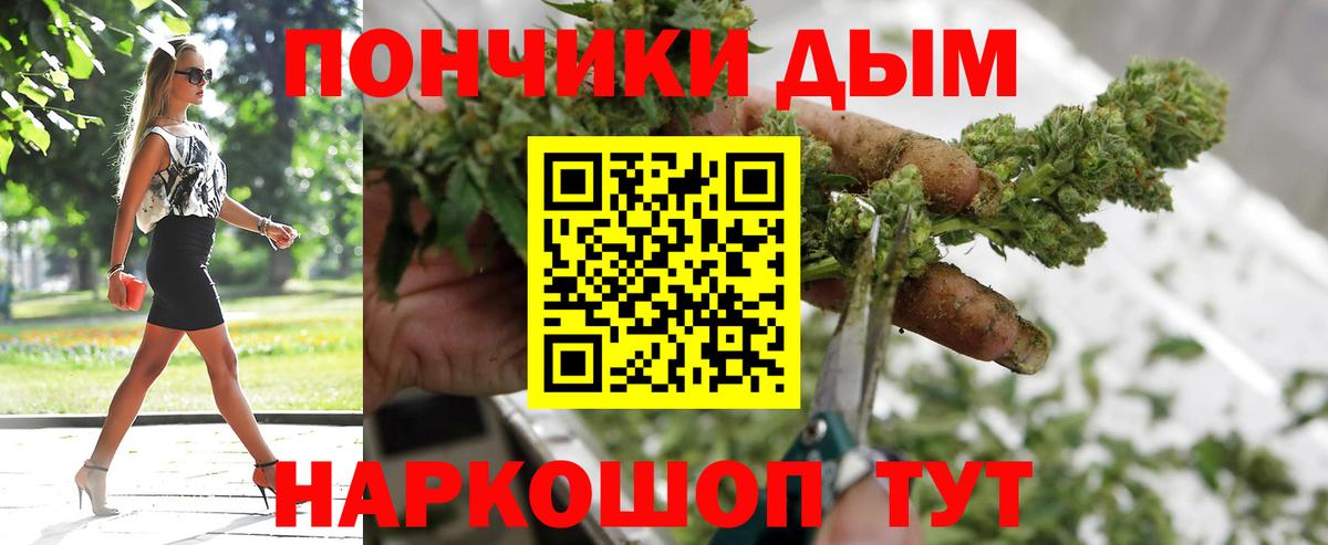 МАРИХУАНА AK-47  Вход с VPN  Нефтекамск  МАРИХУАНА LSD WEED 